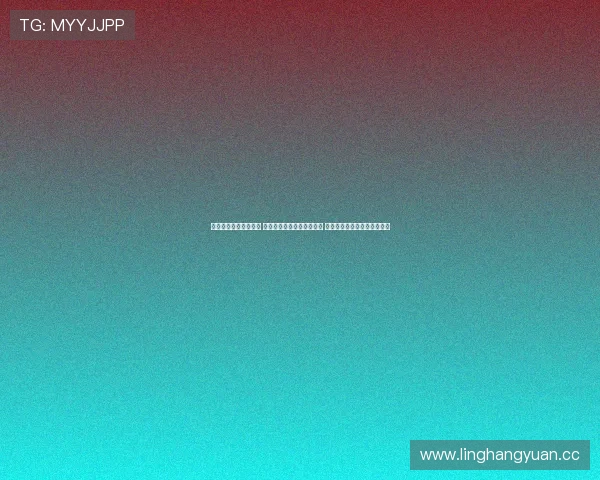 桑乔维拉首秀引发争议 一部分球迷认为他表现平淡 另一部分认为他展现出色潜力